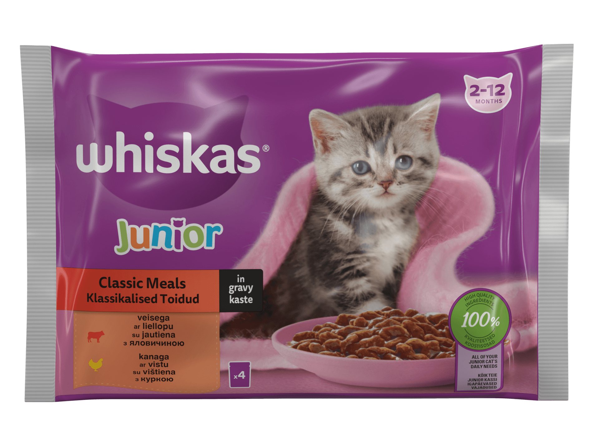 Junior Product Image
